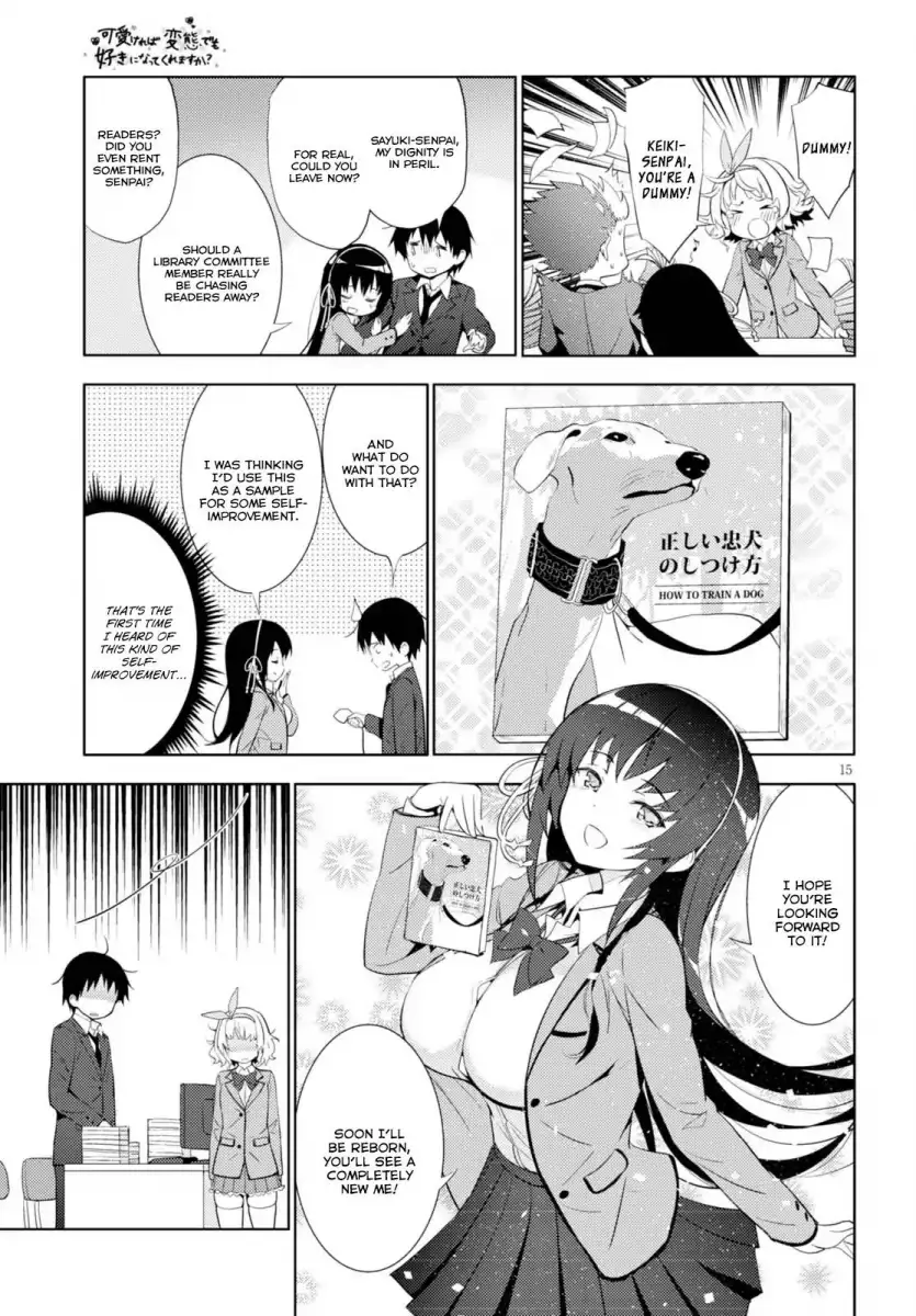 Kawaikereba Hentai demo Suki ni Natte Kuremasu ka? Chapter 6 Page 15