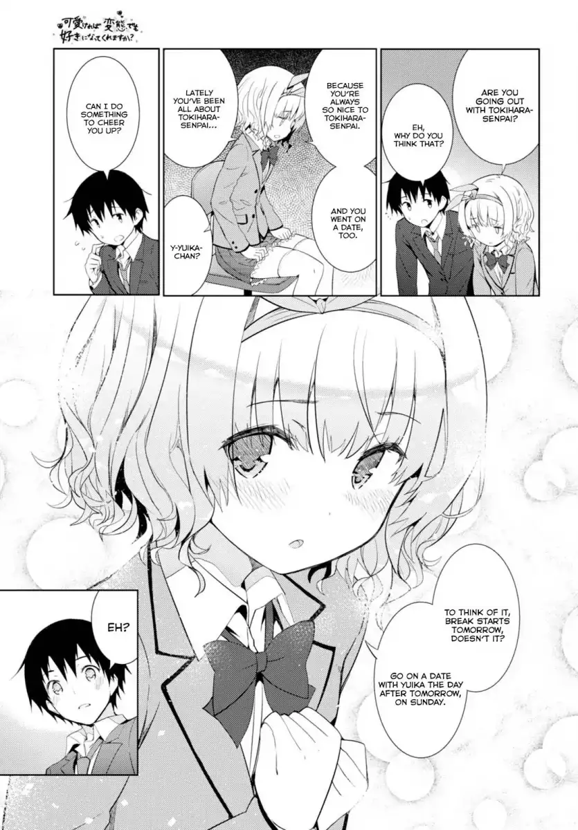 Kawaikereba Hentai demo Suki ni Natte Kuremasu ka? Chapter 6 Page 17