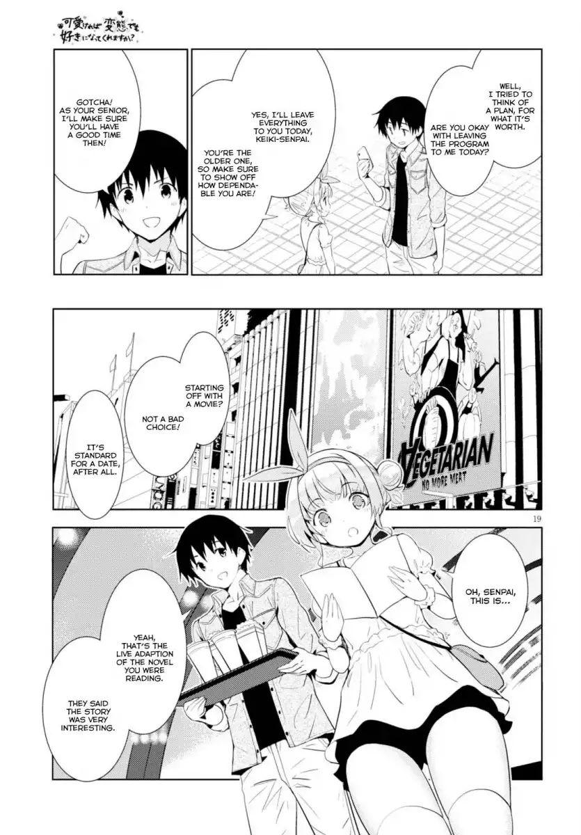 Kawaikereba Hentai demo Suki ni Natte Kuremasu ka? Chapter 6 Page 19