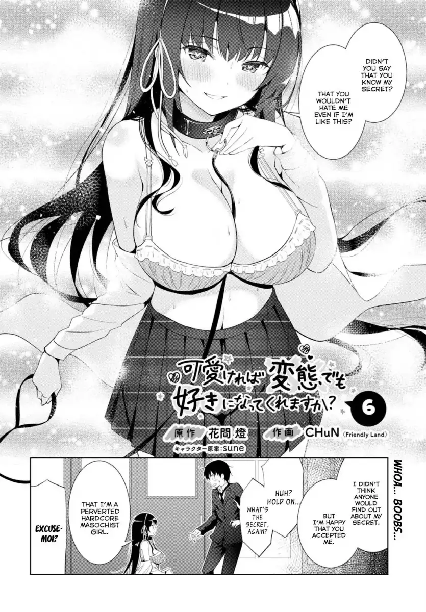 Kawaikereba Hentai demo Suki ni Natte Kuremasu ka? Chapter 6 Page 2
