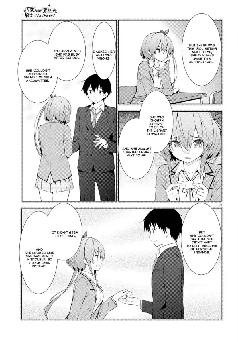 Kawaikereba Hentai demo Suki ni Natte Kuremasu ka? Chapter 6 Page 23