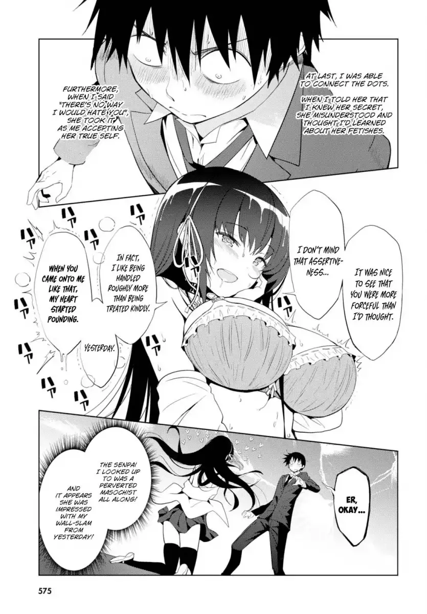 Kawaikereba Hentai demo Suki ni Natte Kuremasu ka? Chapter 6 Page 3