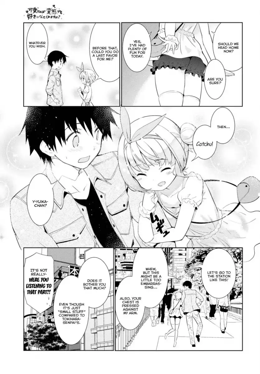 Kawaikereba Hentai demo Suki ni Natte Kuremasu ka? Chapter 6 Page 31