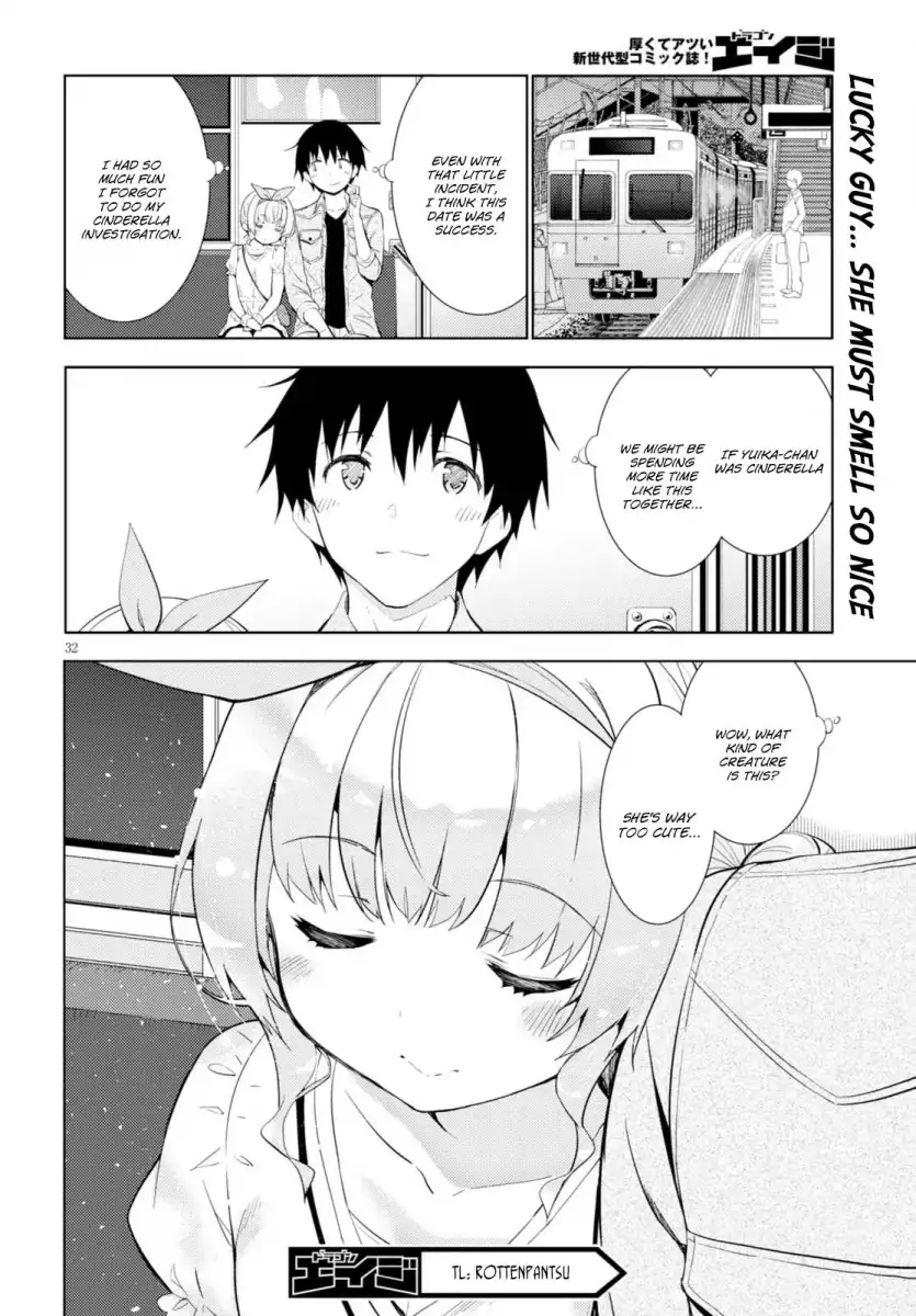 Kawaikereba Hentai demo Suki ni Natte Kuremasu ka? Chapter 6 Page 32