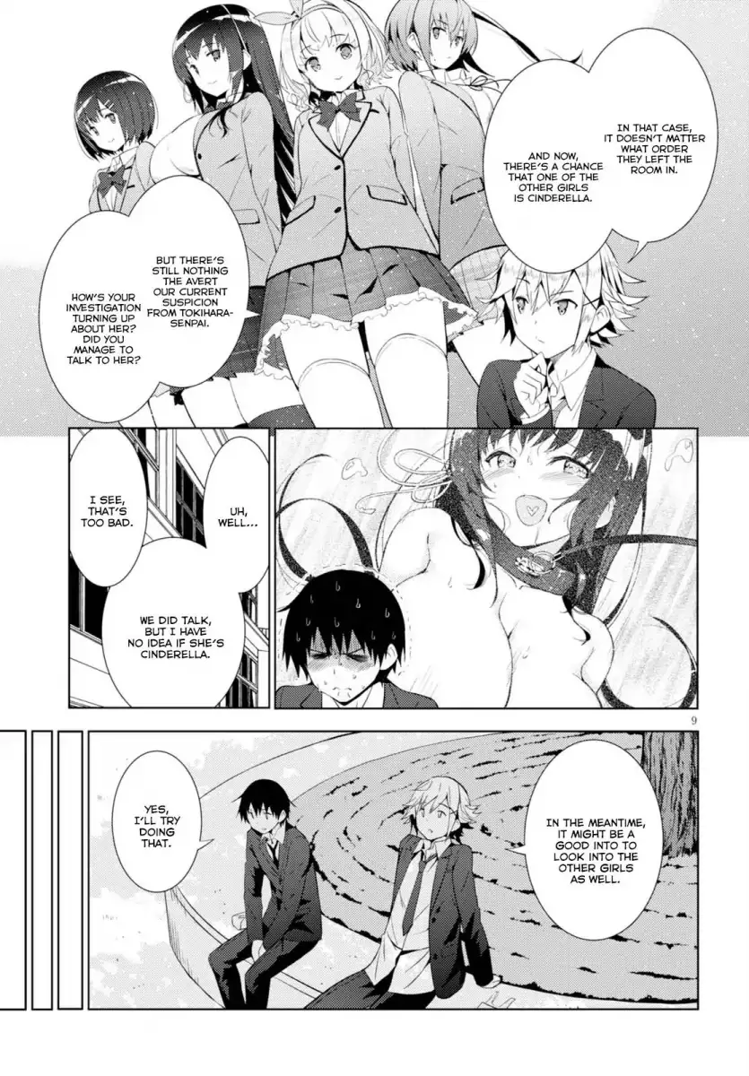 Kawaikereba Hentai demo Suki ni Natte Kuremasu ka? Chapter 6 Page 9