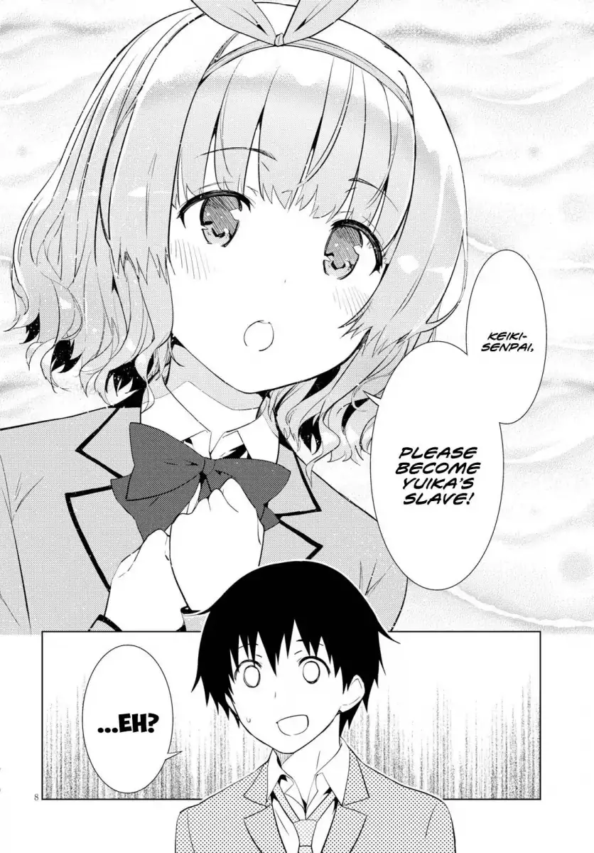 Kawaikereba Hentai demo Suki ni Natte Kuremasu ka? Chapter 7 Page 10