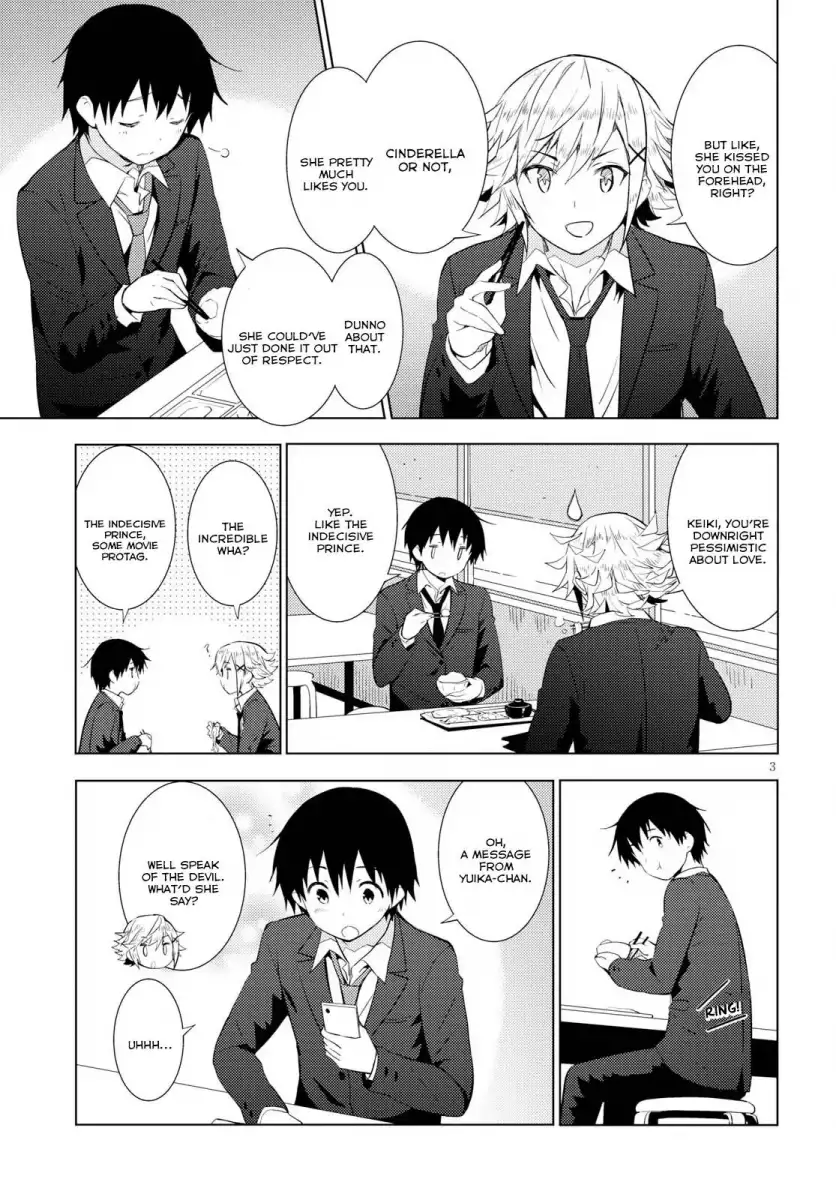 Kawaikereba Hentai demo Suki ni Natte Kuremasu ka? Chapter 7 Page 5