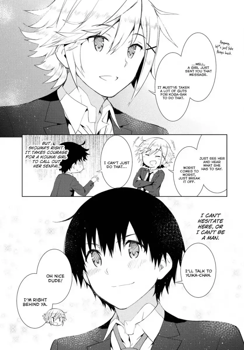 Kawaikereba Hentai demo Suki ni Natte Kuremasu ka? Chapter 7 Page 7