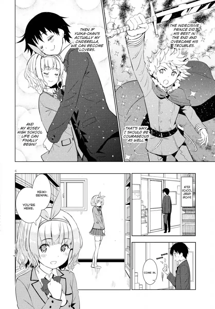 Kawaikereba Hentai demo Suki ni Natte Kuremasu ka? Chapter 7 Page 8