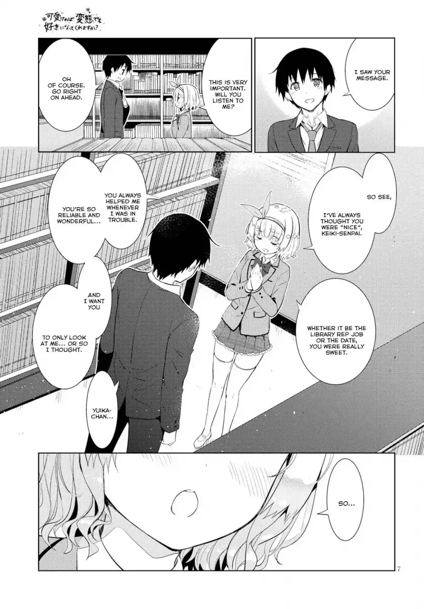 Kawaikereba Hentai demo Suki ni Natte Kuremasu ka? Chapter 7 Page 9