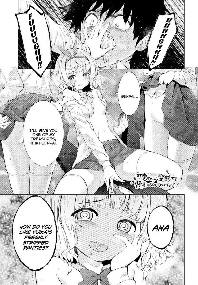 Kawaikereba Hentai demo Suki ni Natte Kuremasu ka? Chapter 8 Page 1