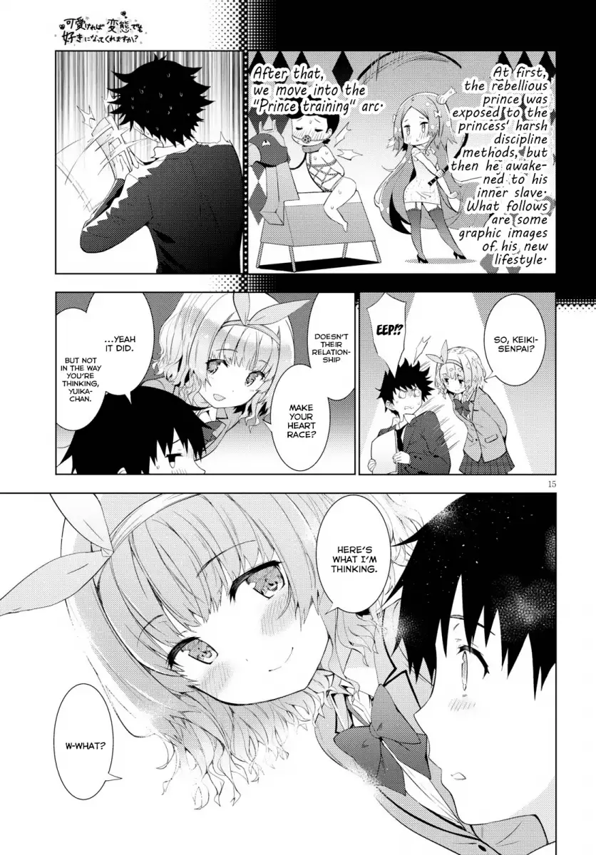 Kawaikereba Hentai demo Suki ni Natte Kuremasu ka? Chapter 8 Page 15