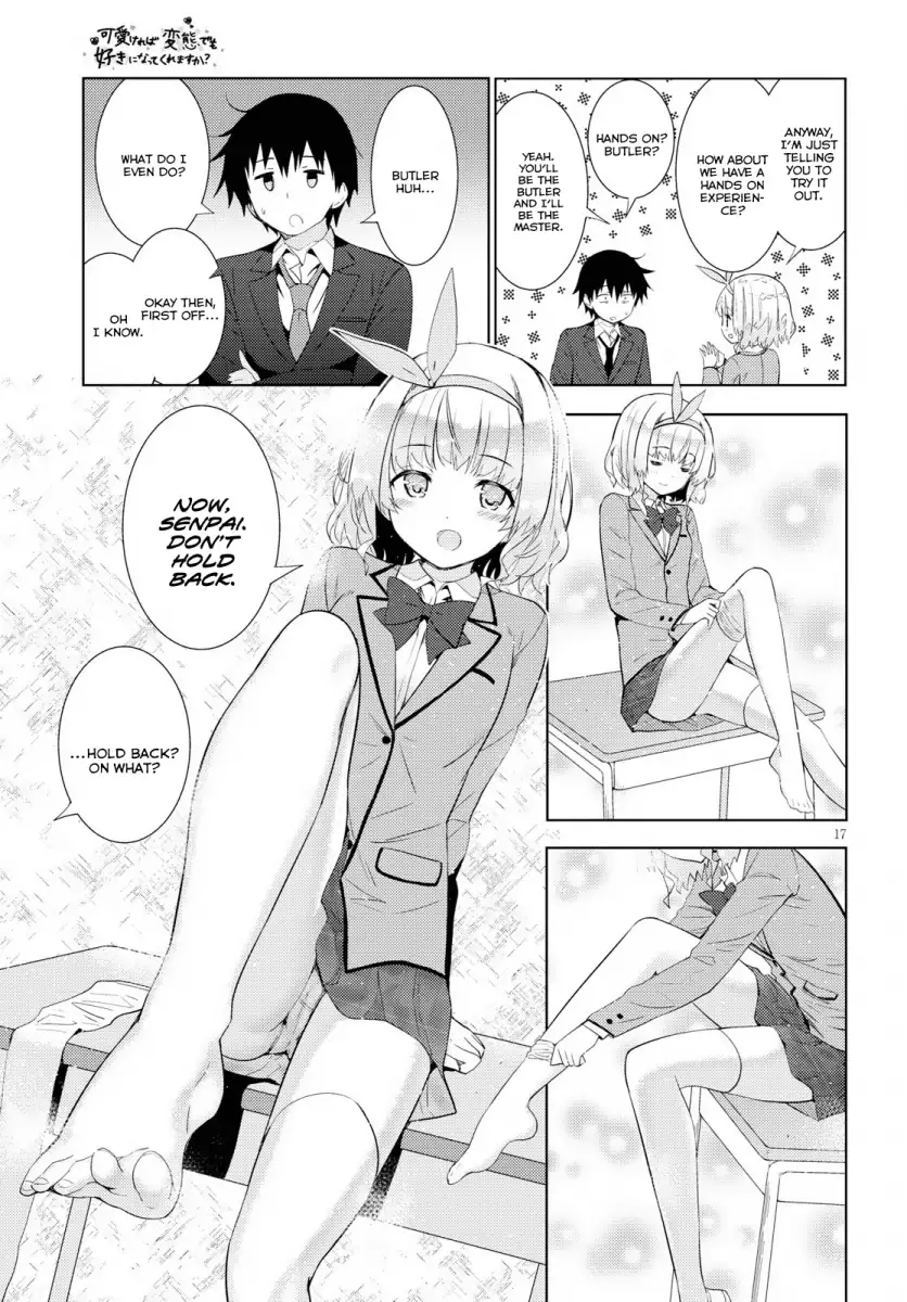 Kawaikereba Hentai demo Suki ni Natte Kuremasu ka? Chapter 8 Page 17