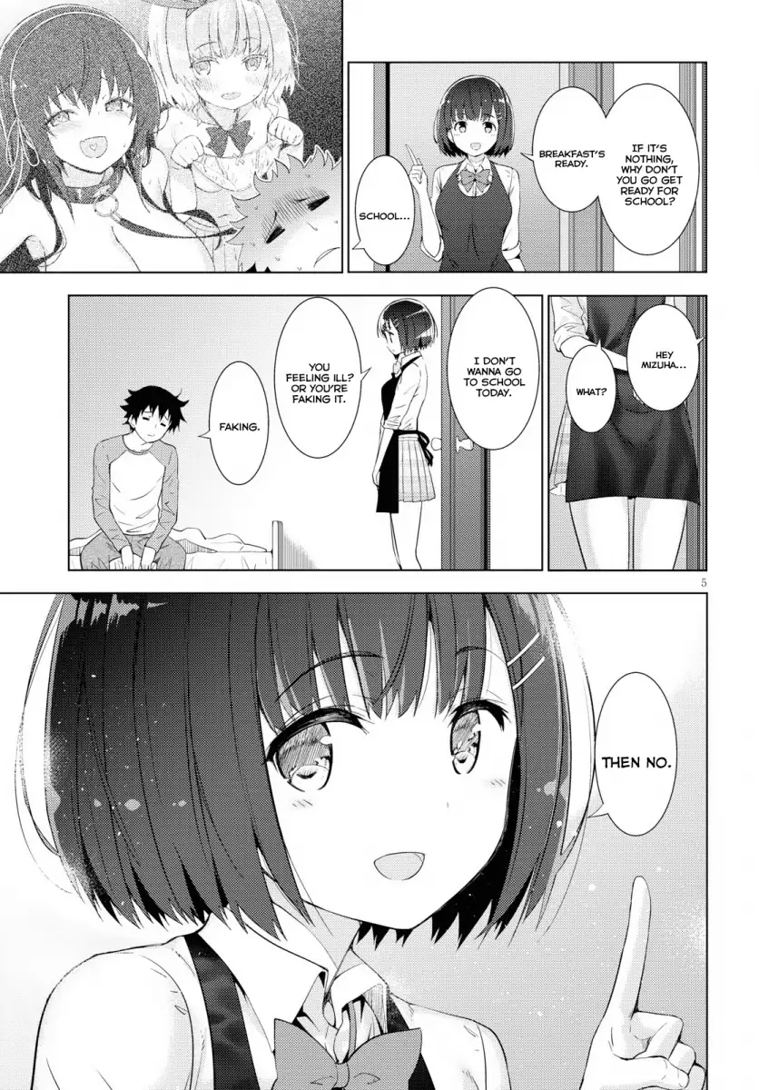 Kawaikereba Hentai demo Suki ni Natte Kuremasu ka? Chapter 8 Page 5