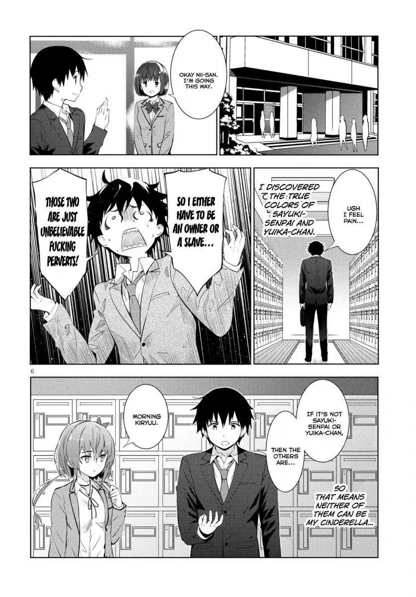 Kawaikereba Hentai demo Suki ni Natte Kuremasu ka? Chapter 8 Page 6
