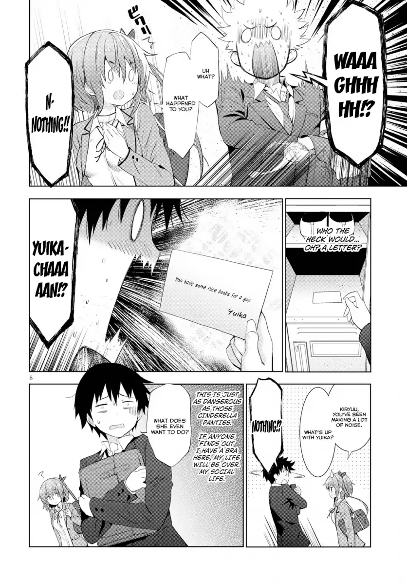 Kawaikereba Hentai demo Suki ni Natte Kuremasu ka? Chapter 8 Page 8