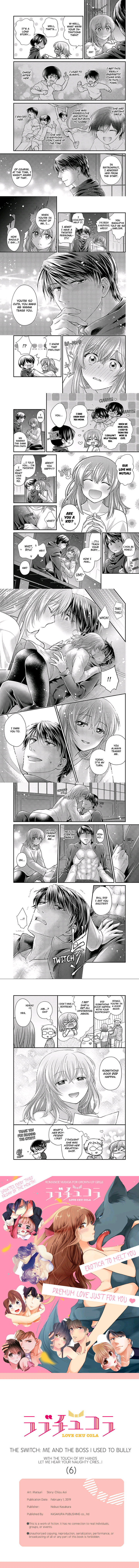 Ijimerare Joushi no Hyouhen Switch Ore no Aibu de Midare ni Aege Chapter 6 Page 3