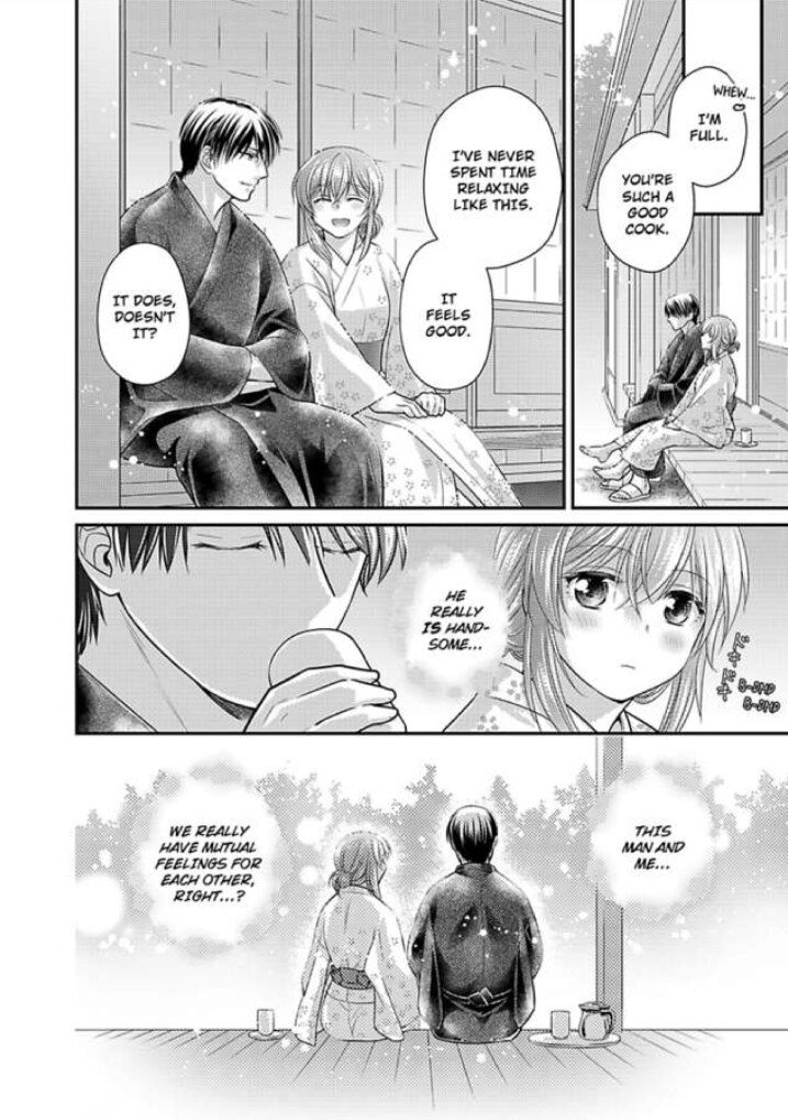 Ijimerare Joushi no Hyouhen Switch Ore no Aibu de Midare ni Aege Chapter 7 Page 22