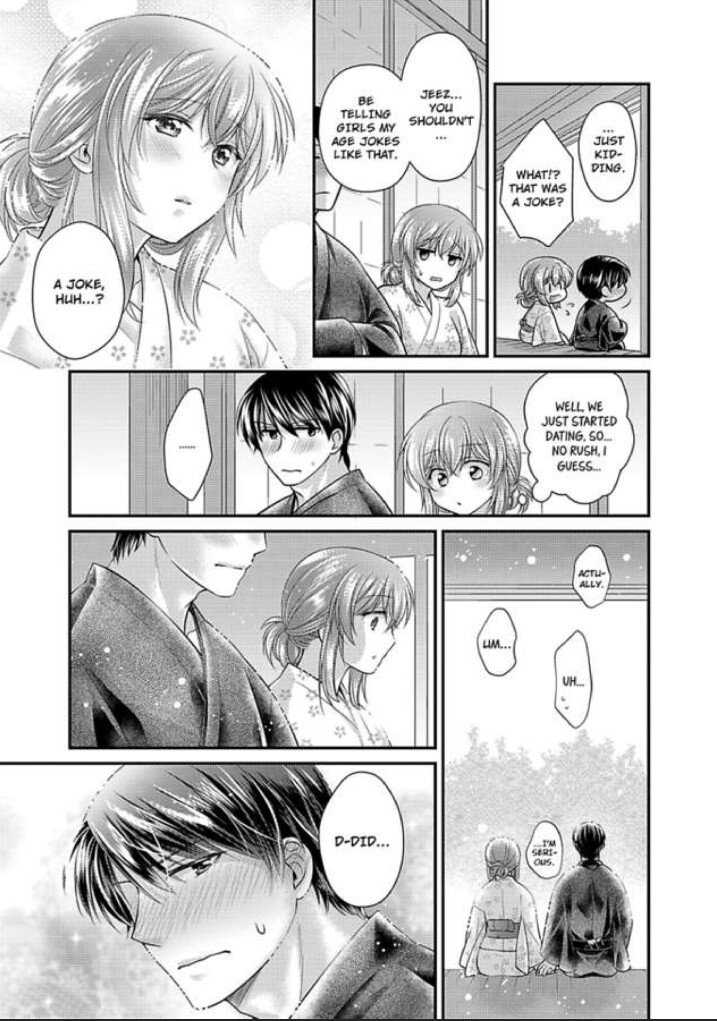 Ijimerare Joushi no Hyouhen Switch Ore no Aibu de Midare ni Aege Chapter 7 Page 25