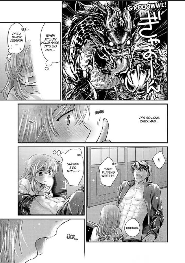 Ijimerare Joushi no Hyouhen Switch Ore no Aibu de Midare ni Aege Chapter 7 Page 5