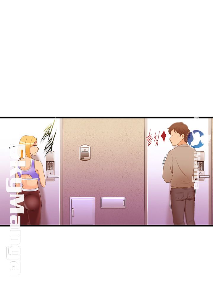Dancing Wind Raw Chapter 1 Page 8