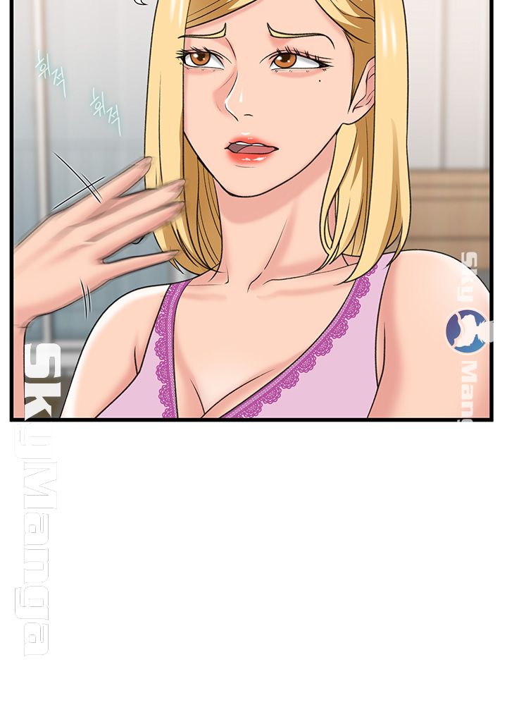 Dancing Wind Raw Chapter 10 Page 44