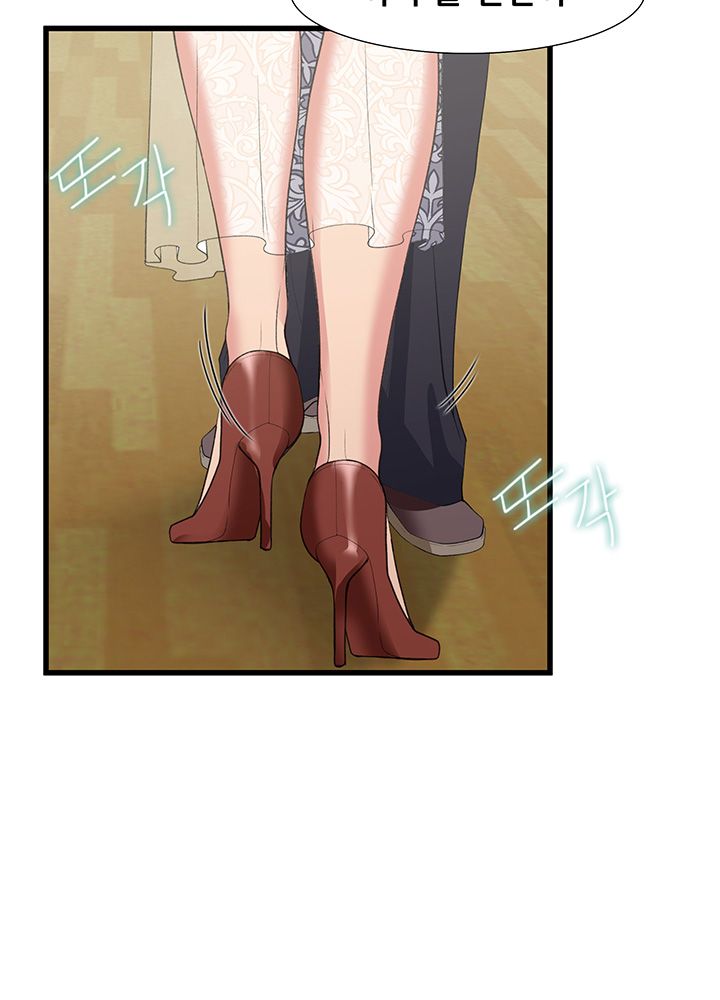 Dancing Wind Raw Chapter 11 Page 31