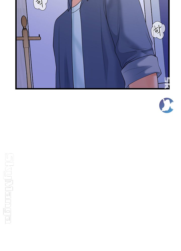 Dancing Wind Raw Chapter 12 Page 28