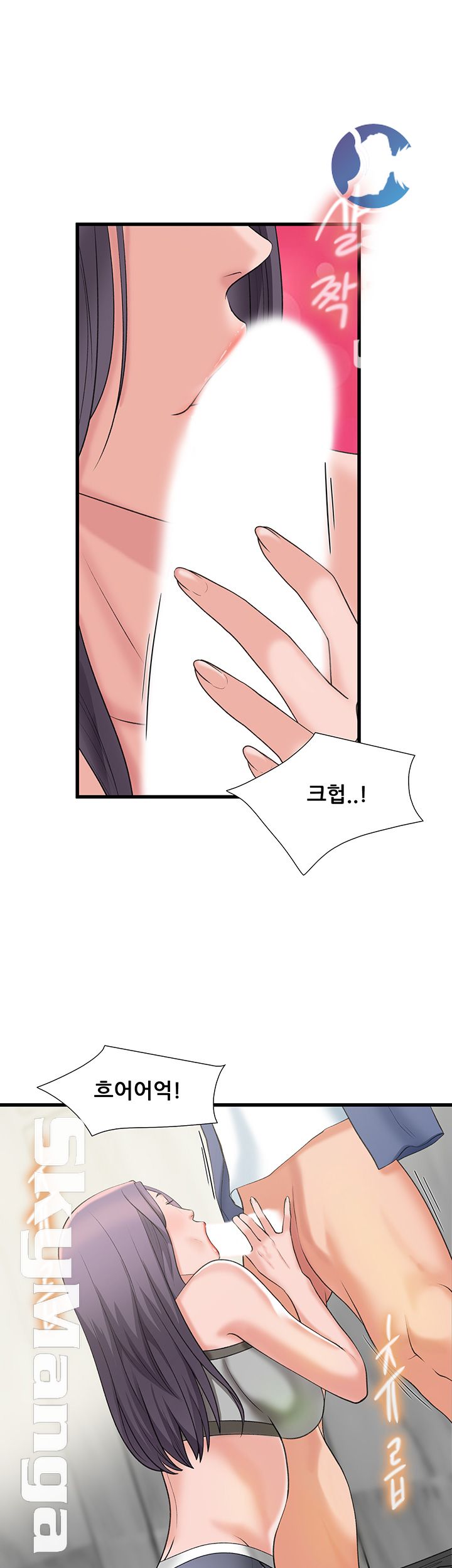 Dancing Wind Raw Chapter 13 Page 18