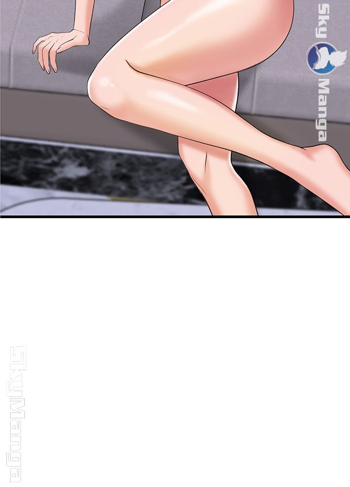 Dancing Wind Raw Chapter 13 Page 23