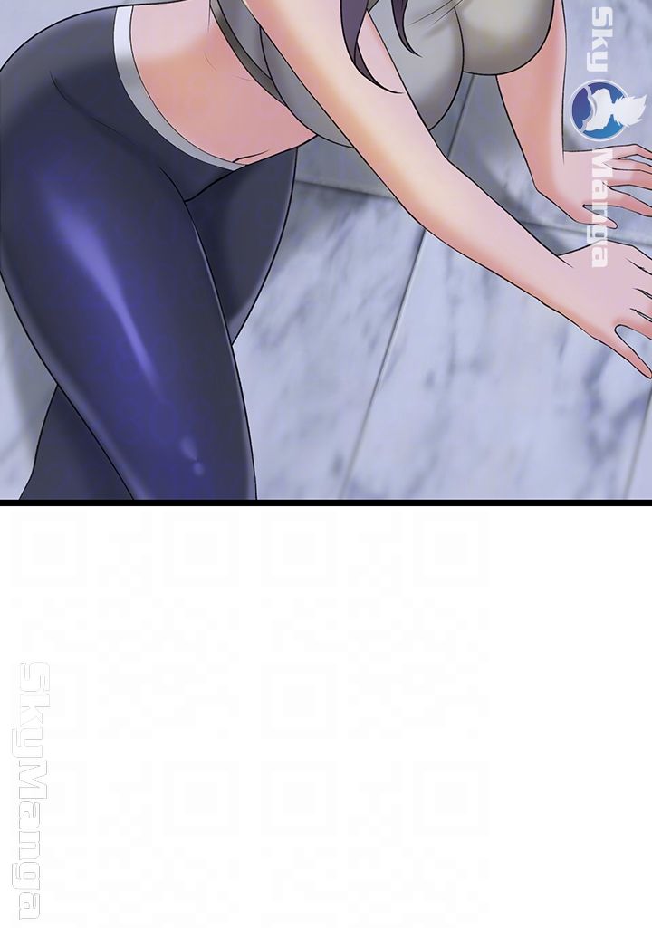 Dancing Wind Raw Chapter 13 Page 8