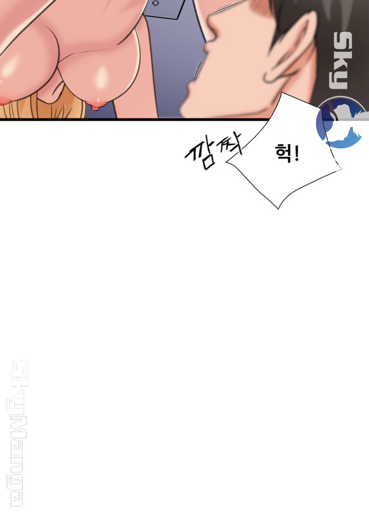 Dancing Wind Raw Chapter 15 Page 9