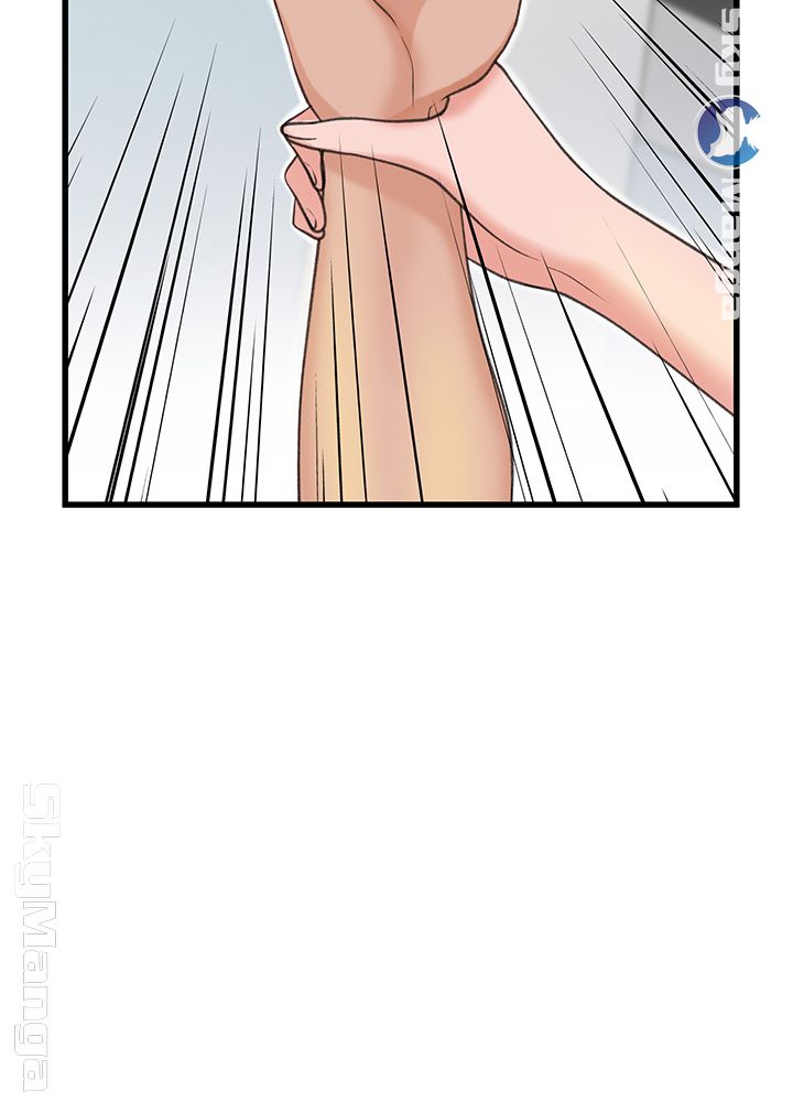 Dancing Wind Raw Chapter 16 Page 10