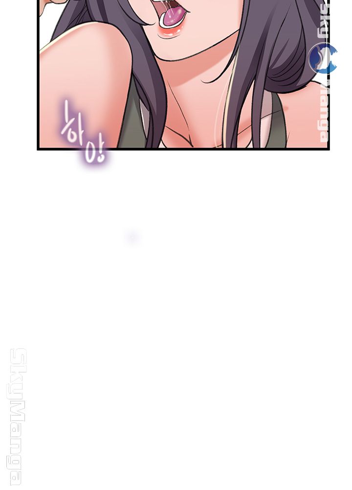 Dancing Wind Raw Chapter 16 Page 34