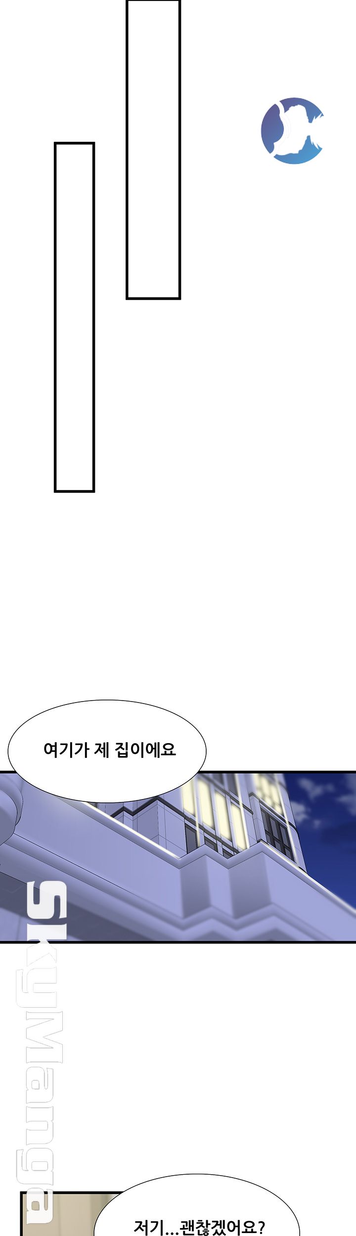 Dancing Wind Raw Chapter 18 Page 10