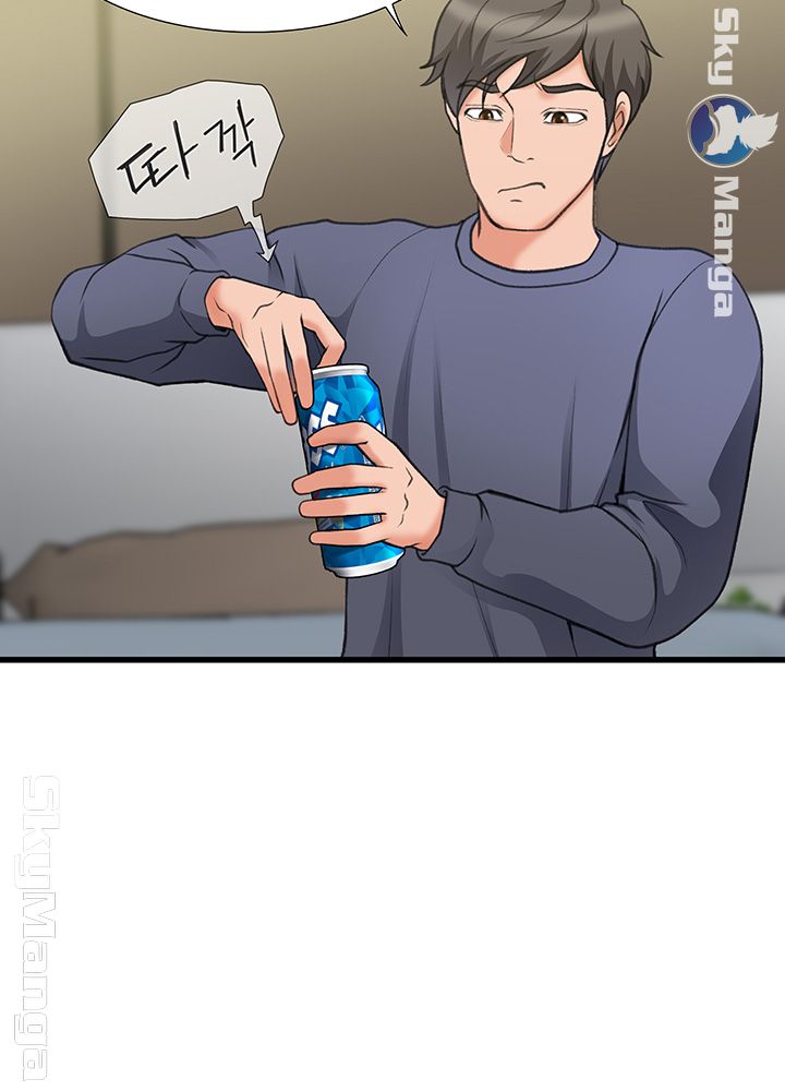 Dancing Wind Raw Chapter 18 Page 17