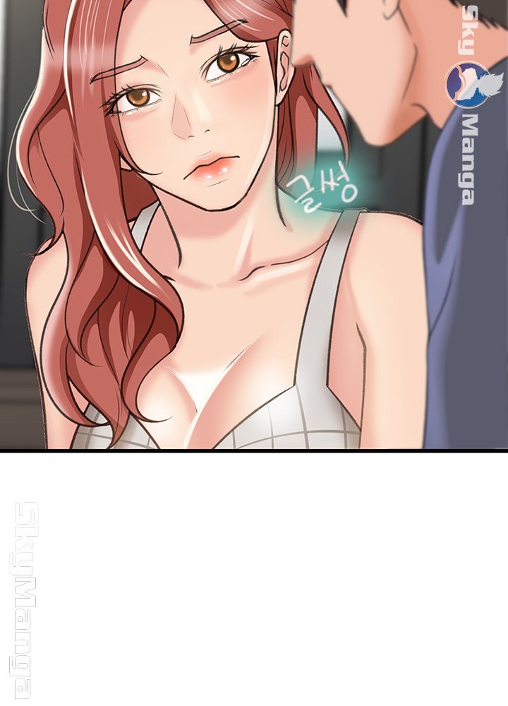 Dancing Wind Raw Chapter 18 Page 23