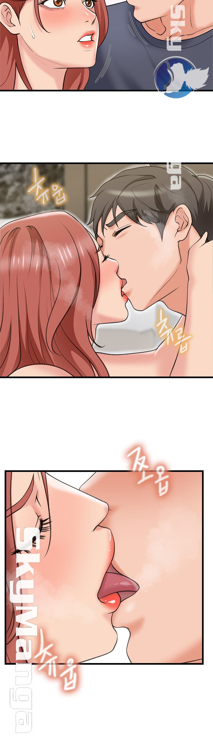 Dancing Wind Raw Chapter 18 Page 25