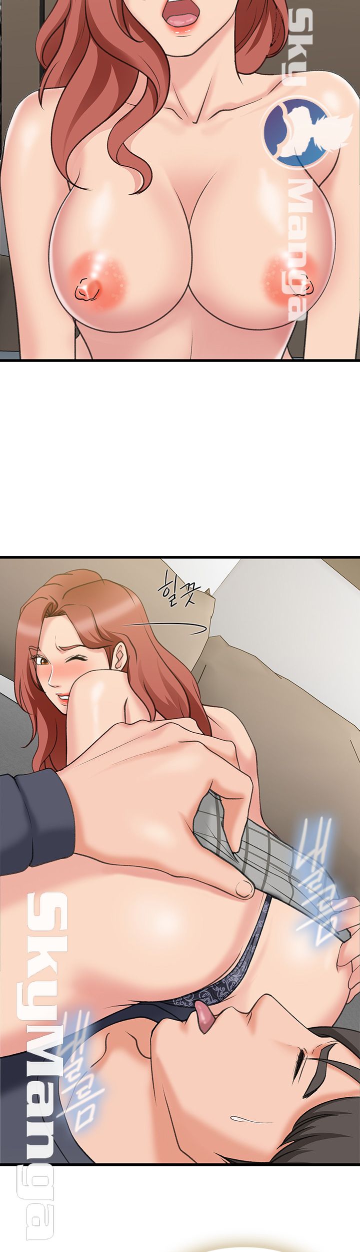 Dancing Wind Raw Chapter 18 Page 36