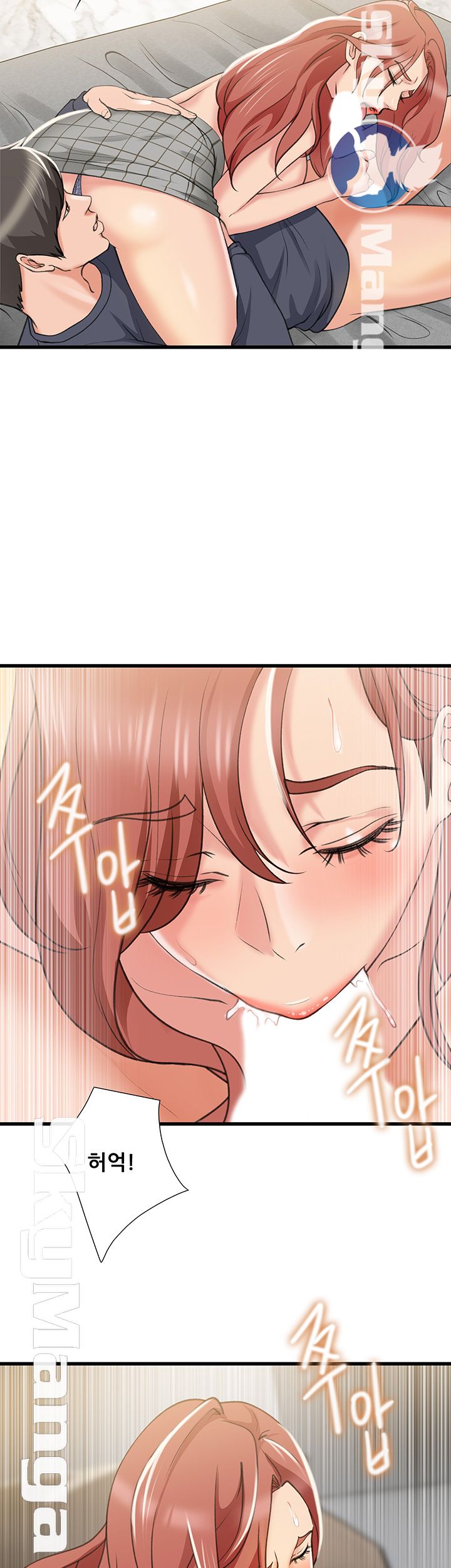 Dancing Wind Raw Chapter 19 Page 7