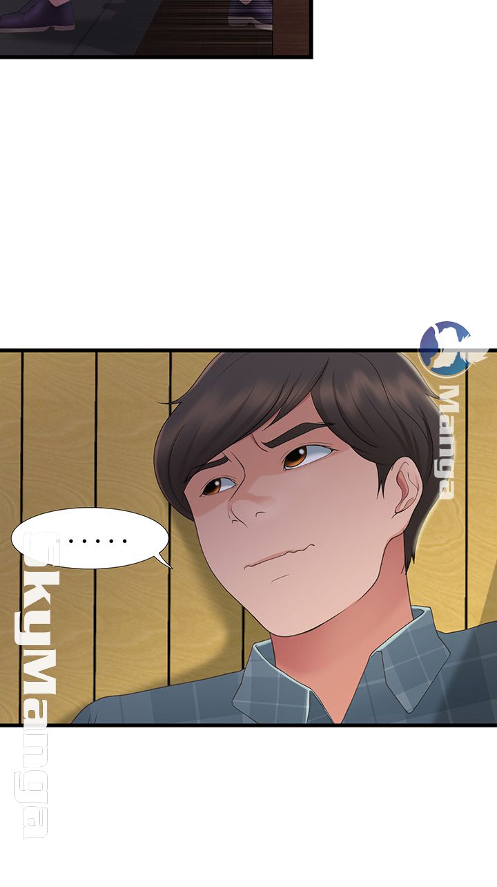 Dancing Wind Raw Chapter 2 Page 44