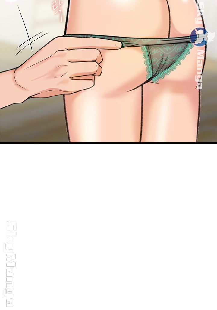 Dancing Wind Raw Chapter 22 Page 25