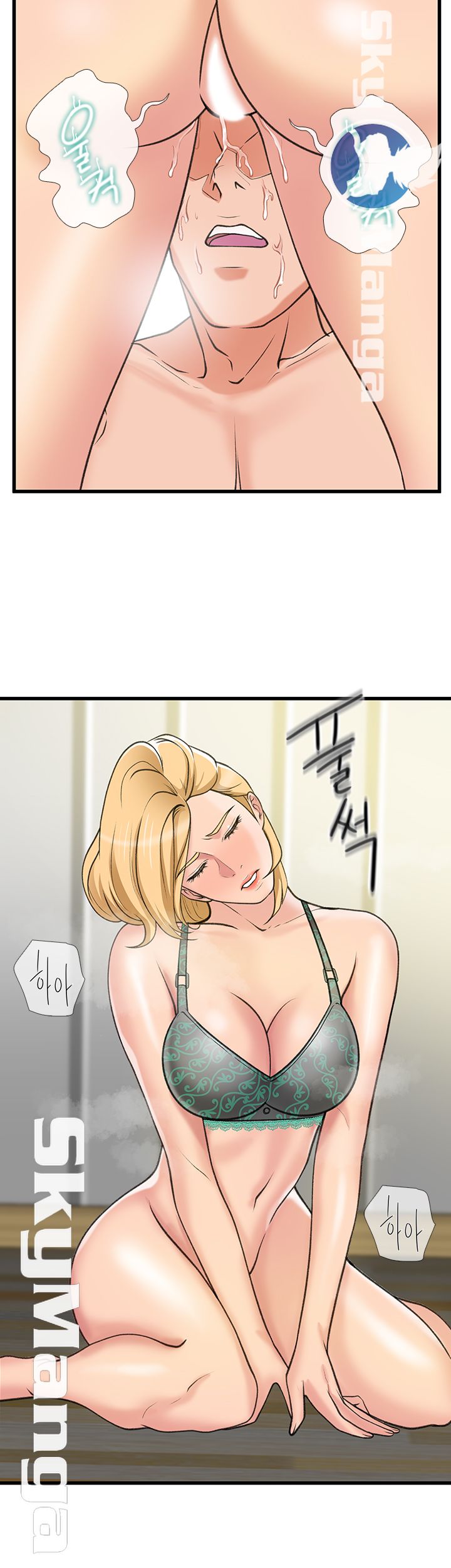 Dancing Wind Raw Chapter 22 Page 30