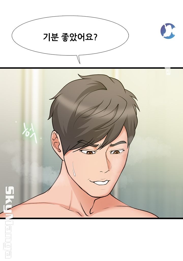 Dancing Wind Raw Chapter 22 Page 31
