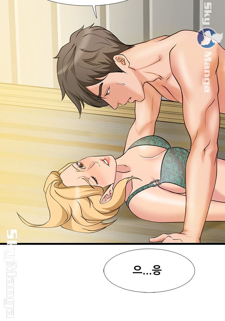 Dancing Wind Raw Chapter 22 Page 37