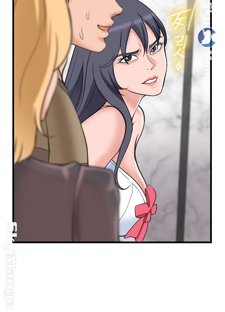 Dancing Wind Raw Chapter 23 Page 34