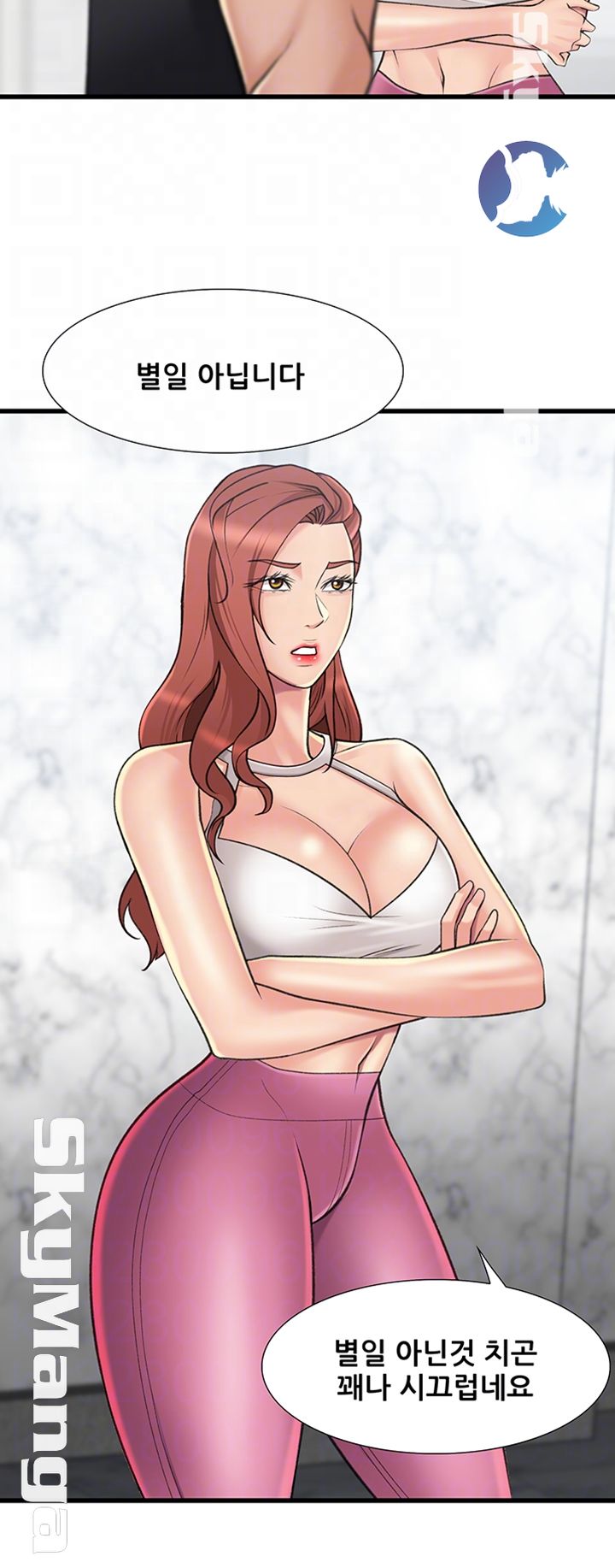 Dancing Wind Raw Chapter 24 Page 6