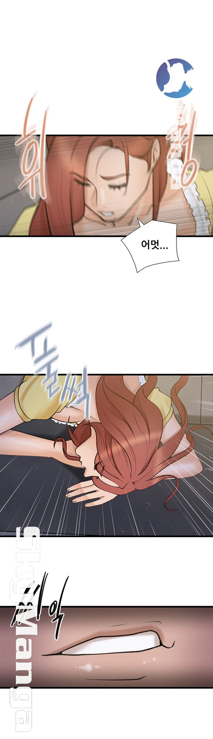 Dancing Wind Raw Chapter 25 Page 2