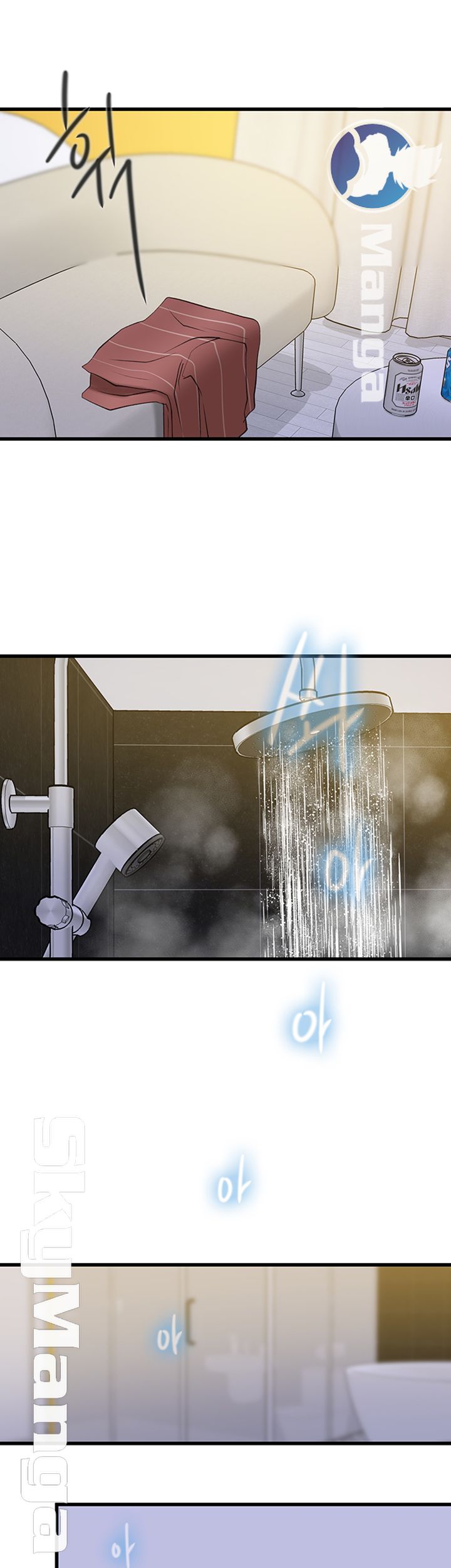 Dancing Wind Raw Chapter 25 Page 21