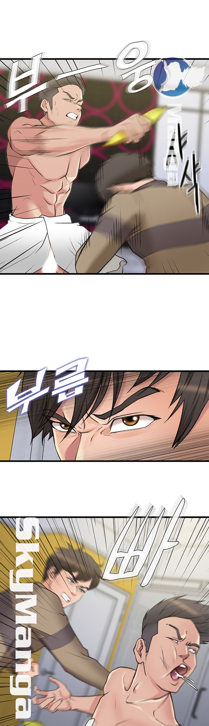 Dancing Wind Raw Chapter 25 Page 33
